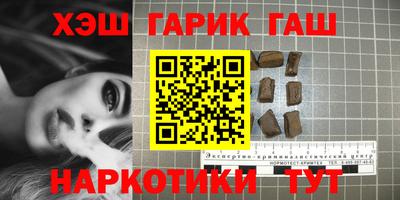 твердый Волгодонск