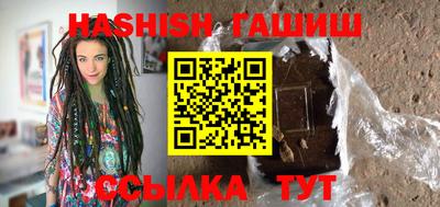 меф Балаково