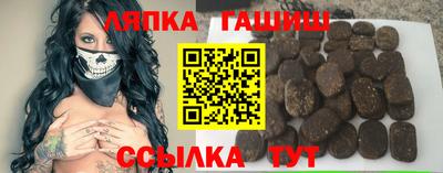 бошки Гусь-Хрустальный