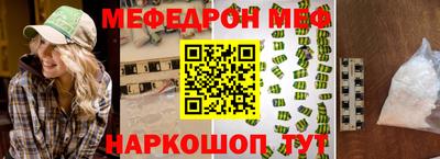 марки lsd Волжск