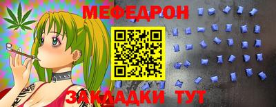 твердый Волгодонск