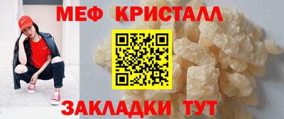 марки lsd Волжск
