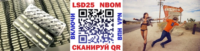 ЛСД экстази кислота Джанкой