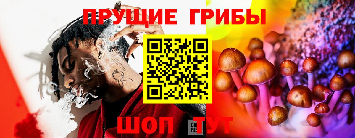 ГАШИШ Джанкой